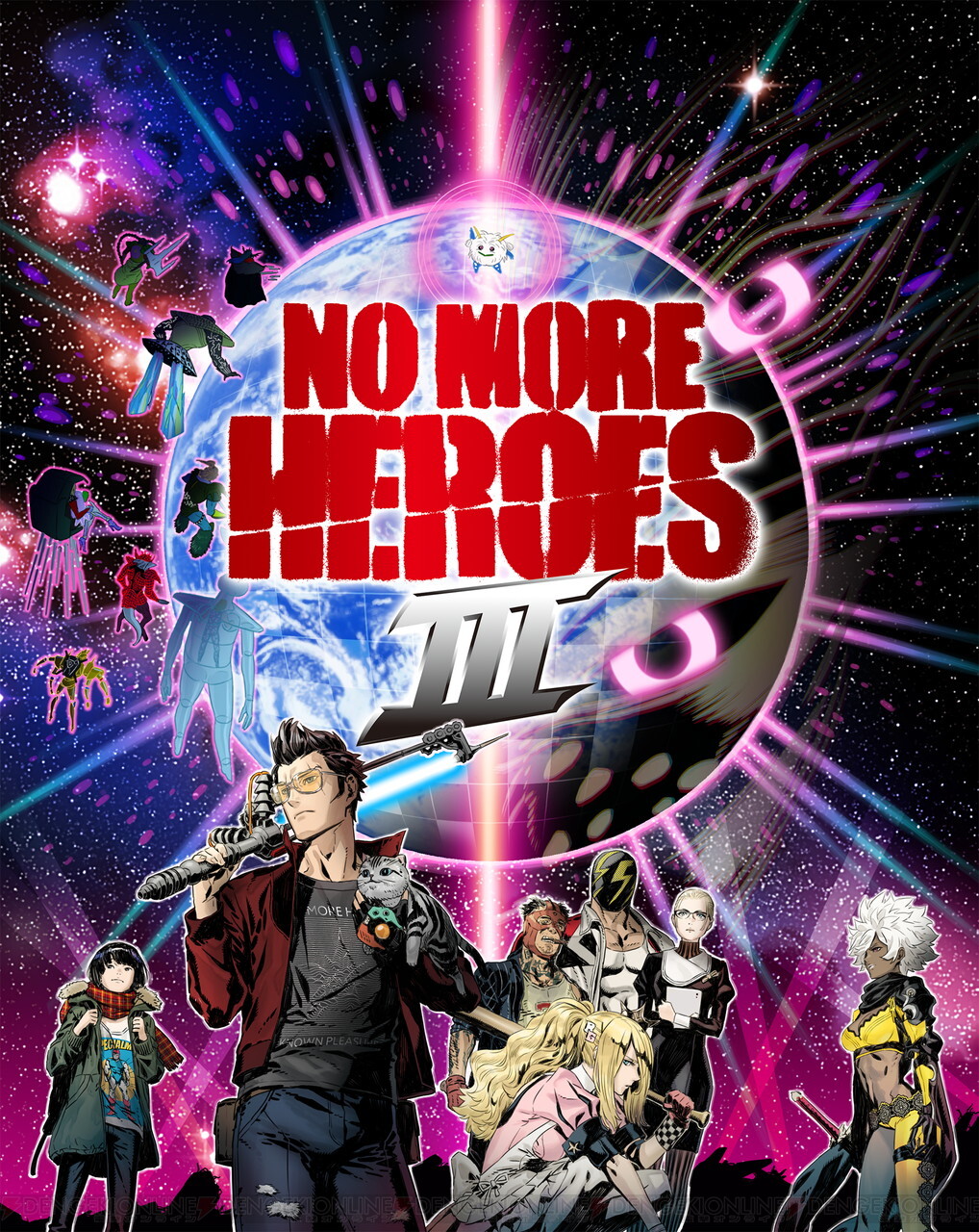 nmh3 cover (2022).jpeg