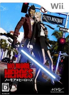 nomoreheroes(j).jpg
