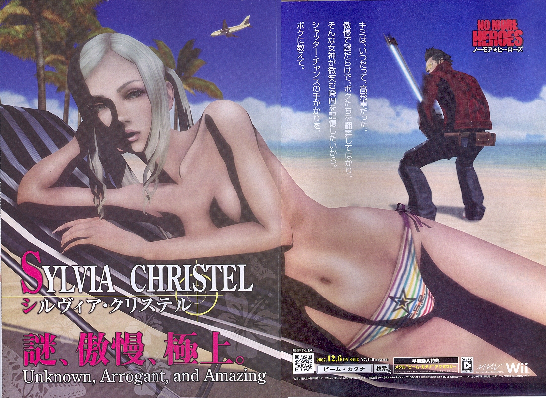 sylvia in her bikini.jpg