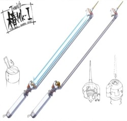 tsubaki i.jpg