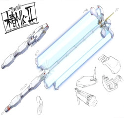 tsubaki ii.jpg